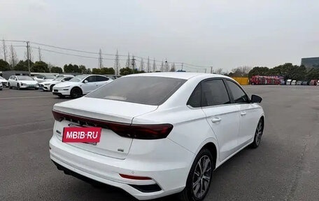 Geely Emgrand, 2023 год, 1 230 002 рублей, 5 фотография