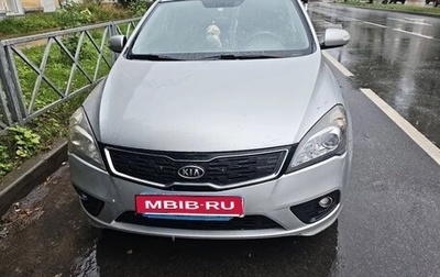 KIA cee'd I рестайлинг, 2011 год, 400 000 рублей, 1 фотография