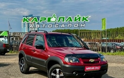Chevrolet Niva I рестайлинг, 2019 год, 789 000 рублей, 1 фотография