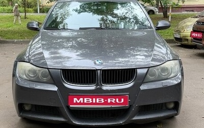 BMW 3 серия, 2008 год, 670 000 рублей, 1 фотография
