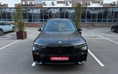 BMW X7, 2021 год, 9 190 000 рублей, 1 фотография