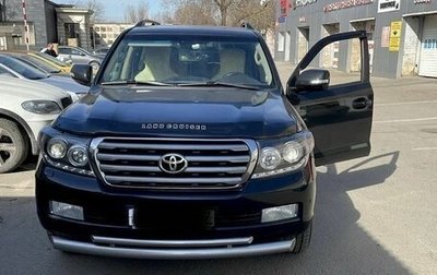 Toyota Land Cruiser 200, 2008 год, 2 150 000 рублей, 1 фотография