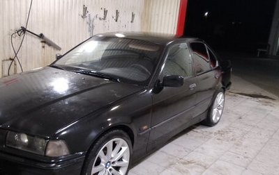 BMW 3 серия, 1991 год, 320 000 рублей, 1 фотография
