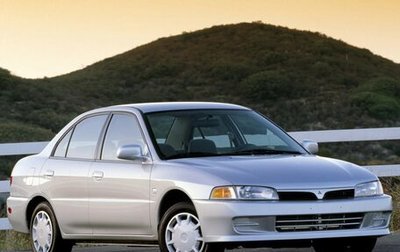 Mitsubishi Mirage VI рестайлинг, 1998 год, 80 000 рублей, 1 фотография