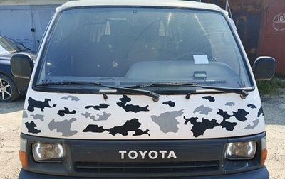 Toyota HiAce H100, 1990 год, 550 000 рублей, 1 фотография