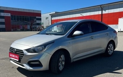Hyundai Solaris II рестайлинг, 2019 год, 1 370 000 рублей, 1 фотография