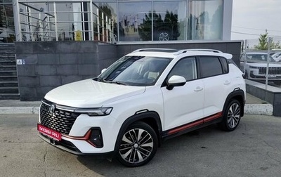 Changan CS35 Plus, 2024 год, 1 900 000 рублей, 1 фотография