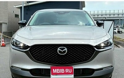 Mazda CX-30 I, 2022 год, 1 490 069 рублей, 1 фотография