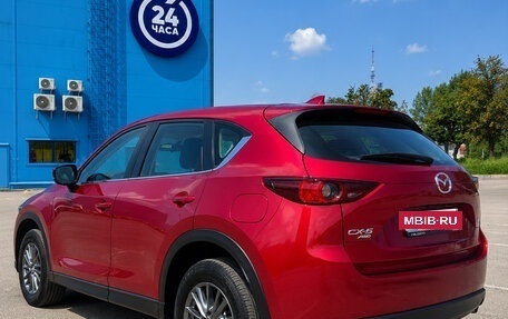 Mazda CX-5 II, 2017 год, 2 500 000 рублей, 4 фотография