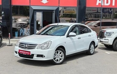 Nissan Almera, 2014 год, 850 000 рублей, 1 фотография