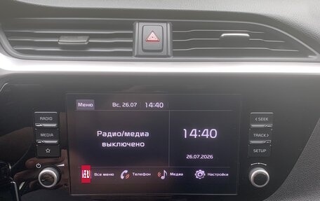 KIA Rio IV, 2021 год, 1 790 000 рублей, 6 фотография