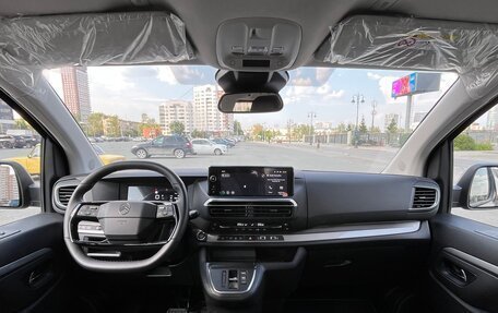 Citroen SpaceTourer I, 2025 год, 5 550 000 рублей, 17 фотография