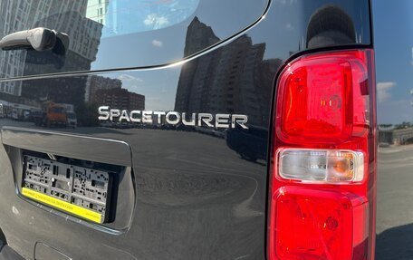 Citroen SpaceTourer I, 2025 год, 5 550 000 рублей, 9 фотография
