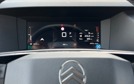 Citroen SpaceTourer I, 2025 год, 5 550 000 рублей, 29 фотография