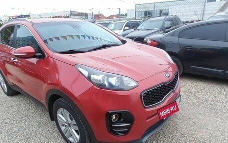 KIA Sportage IV рестайлинг, 2018 год, 1 770 000 рублей, 6 фотография