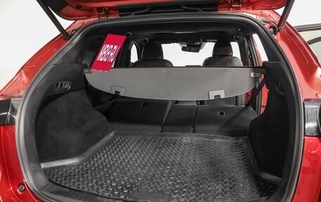 Mazda CX-5 II, 2021 год, 3 349 000 рублей, 8 фотография