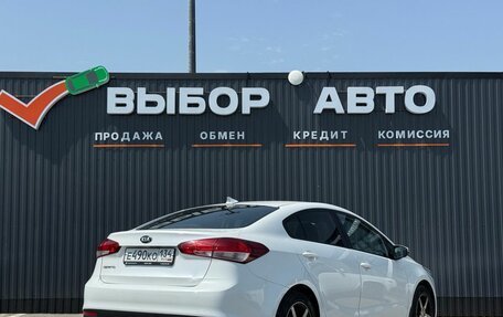 KIA Cerato III, 2018 год, 1 570 000 рублей, 2 фотография