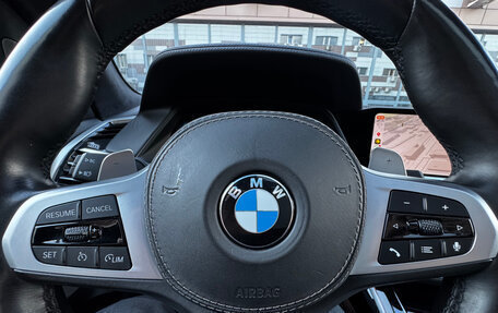 BMW X7, 2021 год, 9 190 000 рублей, 16 фотография