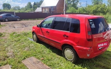 Ford Fusion I, 2005 год, 190 000 рублей, 5 фотография