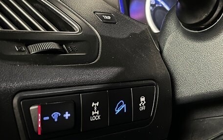 Hyundai ix35 I рестайлинг, 2012 год, 1 500 000 рублей, 24 фотография