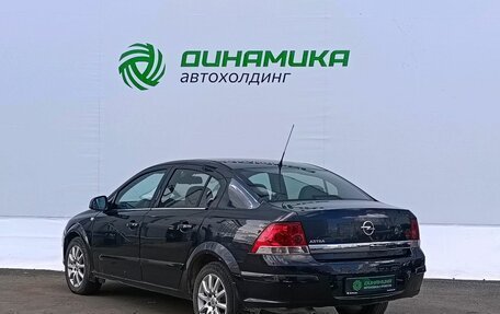 Opel Astra H, 2013 год, 525 000 рублей, 7 фотография
