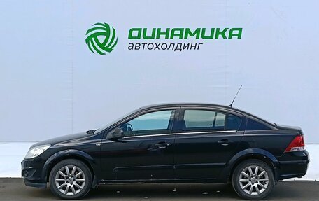 Opel Astra H, 2013 год, 525 000 рублей, 8 фотография