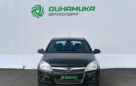 Opel Astra H, 2013 год, 525 000 рублей, 2 фотография