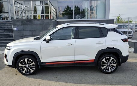 Changan CS35 Plus, 2024 год, 1 900 000 рублей, 8 фотография