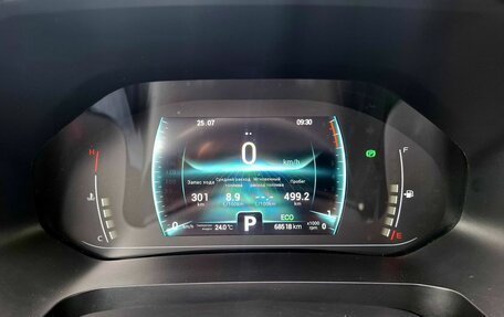 Chery Tiggo 7 Pro, 2022 год, 1 670 000 рублей, 9 фотография
