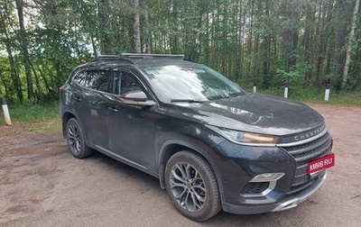 CheryExeed TXL, 2020 год, 1 680 000 рублей, 1 фотография