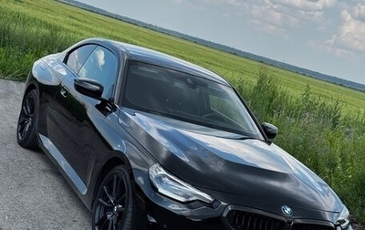 BMW 2 серия, 2023 год, 3 990 000 рублей, 1 фотография