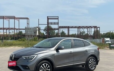Renault Arkana I, 2020 год, 1 465 000 рублей, 1 фотография