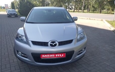 Mazda CX-7 I рестайлинг, 2008 год, 1 050 000 рублей, 1 фотография