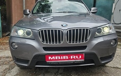 BMW X3, 2013 год, 2 120 000 рублей, 1 фотография