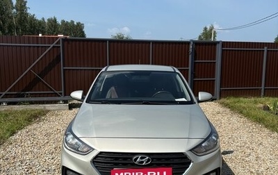 Hyundai Solaris II рестайлинг, 2019 год, 1 210 000 рублей, 1 фотография