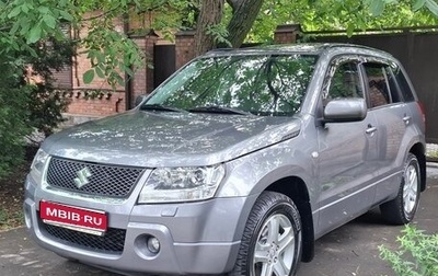 Suzuki Grand Vitara, 2006 год, 1 120 000 рублей, 1 фотография