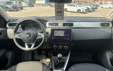 Renault Arkana I, 2020 год, 1 465 000 рублей, 12 фотография