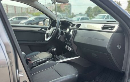 Renault Arkana I, 2020 год, 1 465 000 рублей, 20 фотография