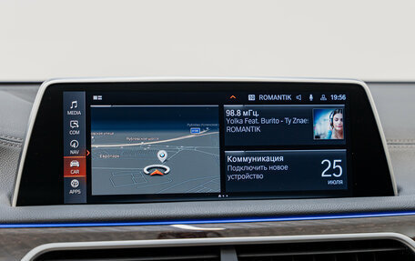 BMW 7 серия, 2021 год, 8 990 000 рублей, 16 фотография