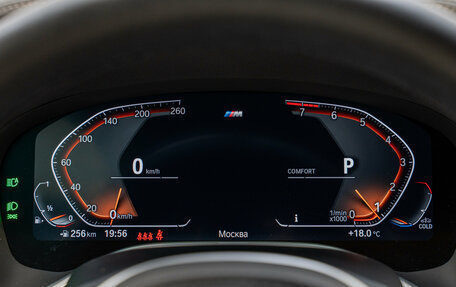 BMW 7 серия, 2021 год, 8 990 000 рублей, 15 фотография
