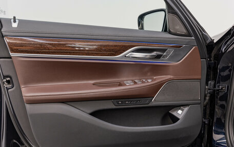 BMW 7 серия, 2021 год, 8 990 000 рублей, 22 фотография