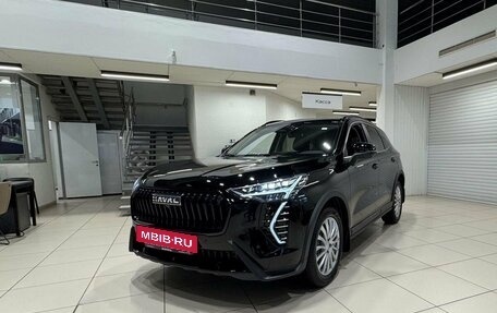 Haval Jolion, 2026 год, 2 799 000 рублей, 3 фотография