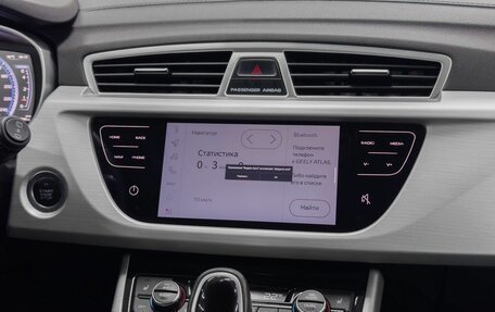 Geely Atlas I, 2020 год, 1 749 900 рублей, 9 фотография