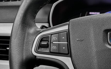 Geely Atlas I, 2020 год, 1 749 900 рублей, 11 фотография