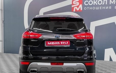 Geely Atlas I, 2020 год, 1 749 900 рублей, 5 фотография