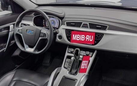 Geely Atlas I, 2020 год, 1 749 900 рублей, 8 фотография