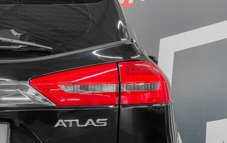 Geely Atlas I, 2020 год, 1 749 900 рублей, 16 фотография