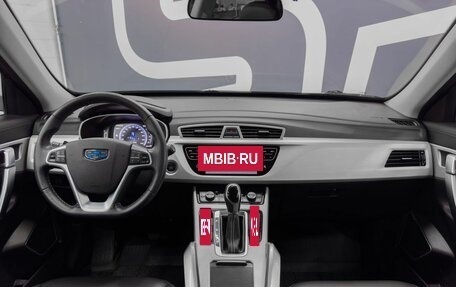 Geely Atlas I, 2020 год, 1 749 900 рублей, 7 фотография
