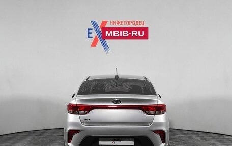 KIA Rio IV, 2017 год, 1 299 000 рублей, 4 фотография