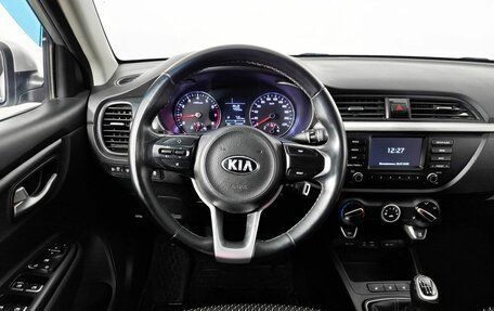 KIA Rio IV, 2017 год, 1 299 000 рублей, 15 фотография